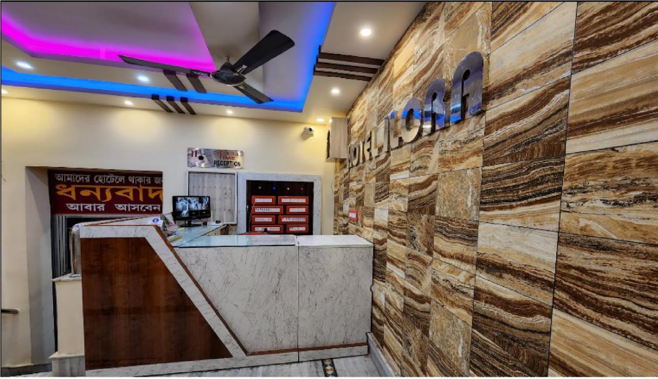 Hotel Ilora By Wb Inn Tarapith Ngoại thất bức ảnh
