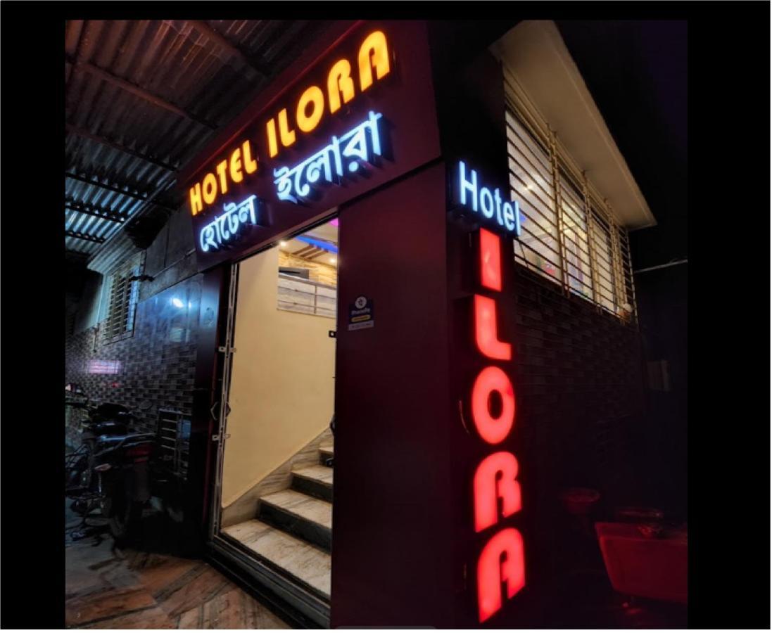 Hotel Ilora By Wb Inn Tarapith Ngoại thất bức ảnh